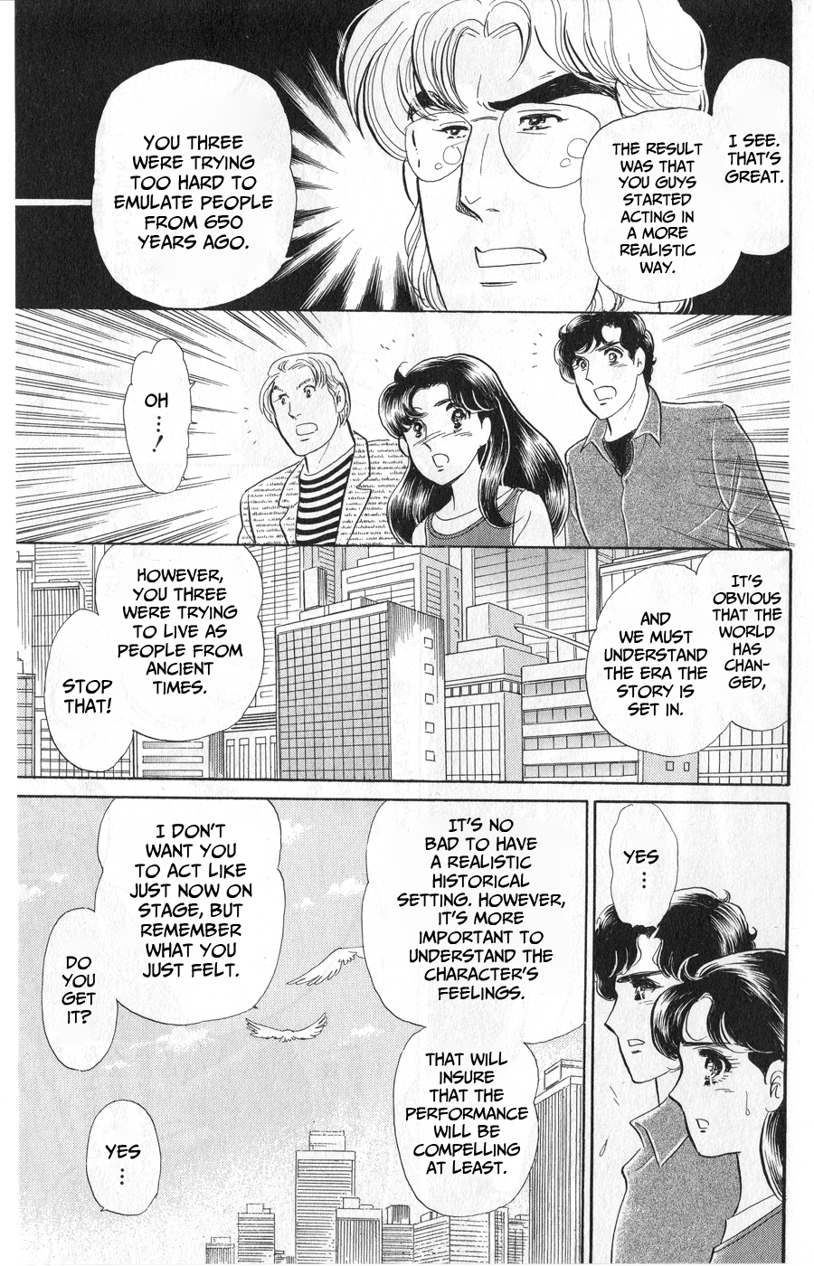 Read Glass Mask Manga Online