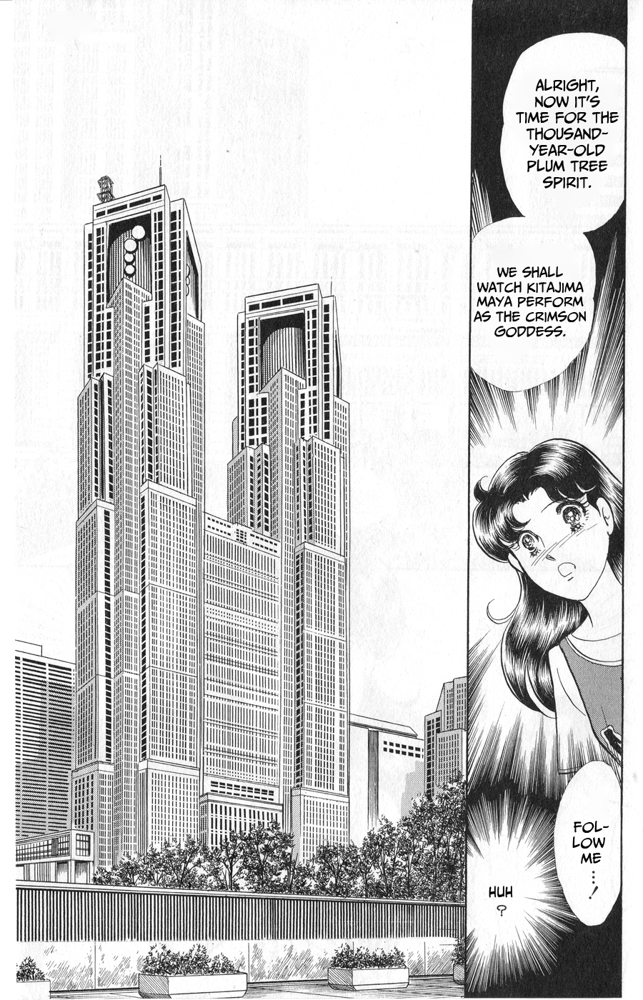 Read Glass Mask Manga Online