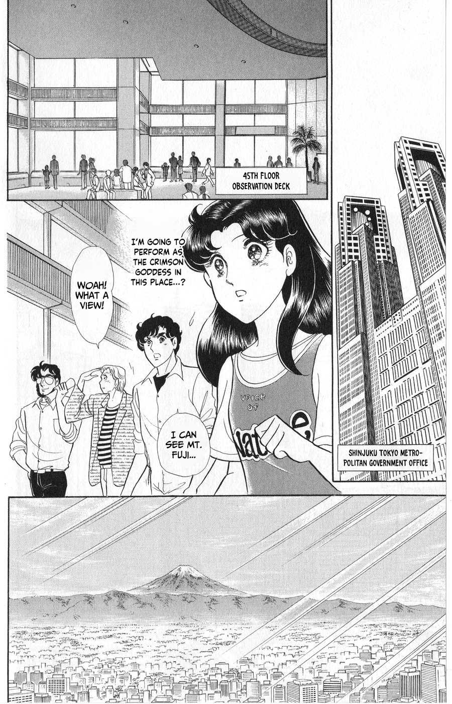 Read Glass Mask Manga Online