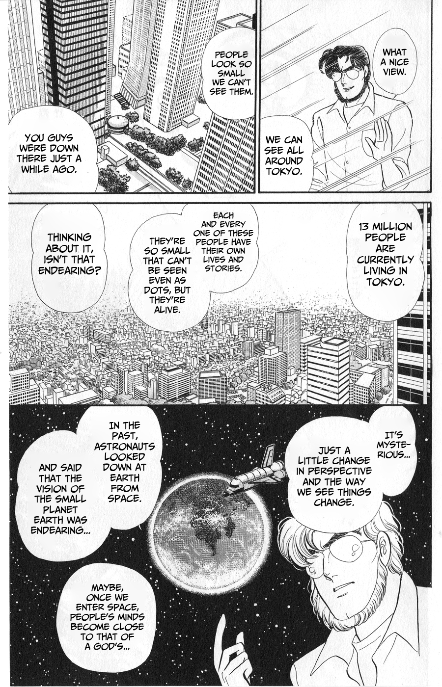 Read Glass Mask Manga Online