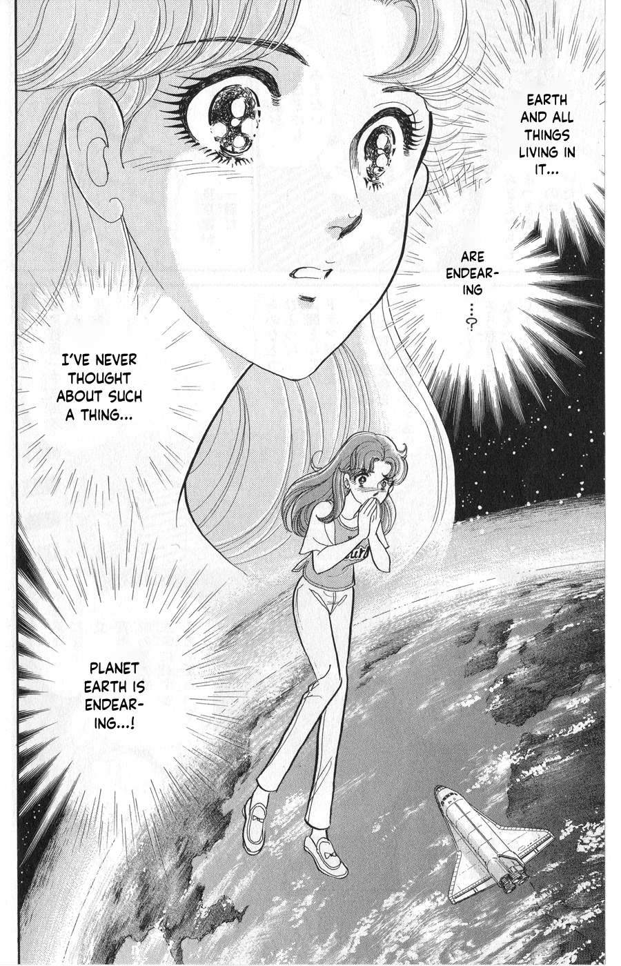 Read Glass Mask Manga Online