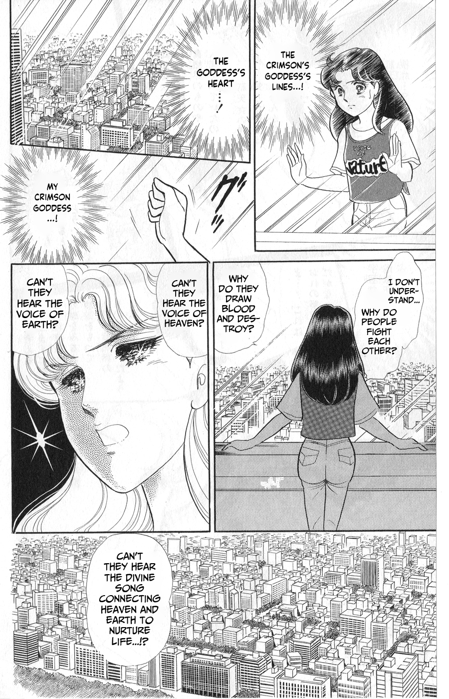 Read Glass Mask Manga Online