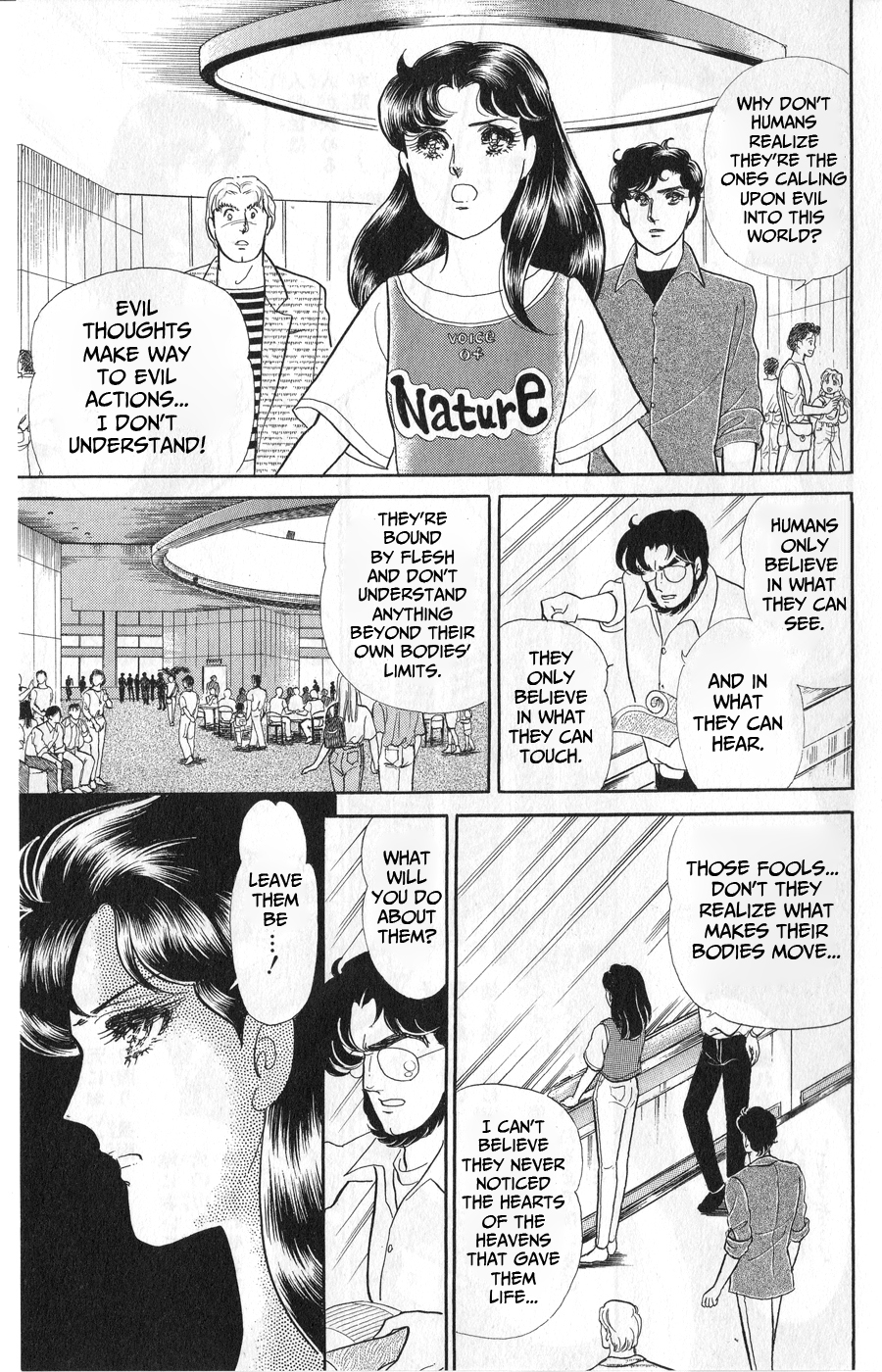 Read Glass Mask Manga Online