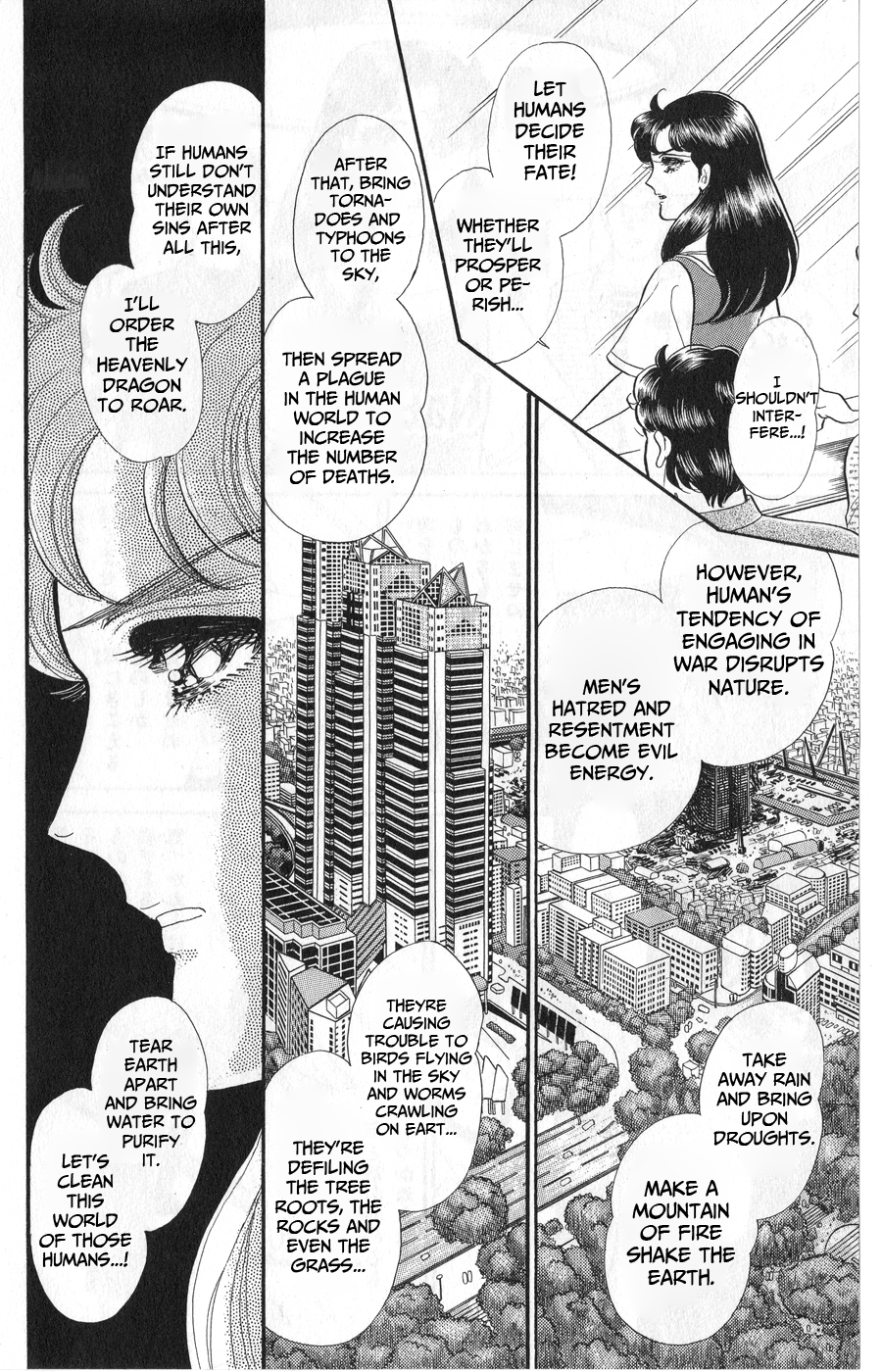 Read Glass Mask Manga Online