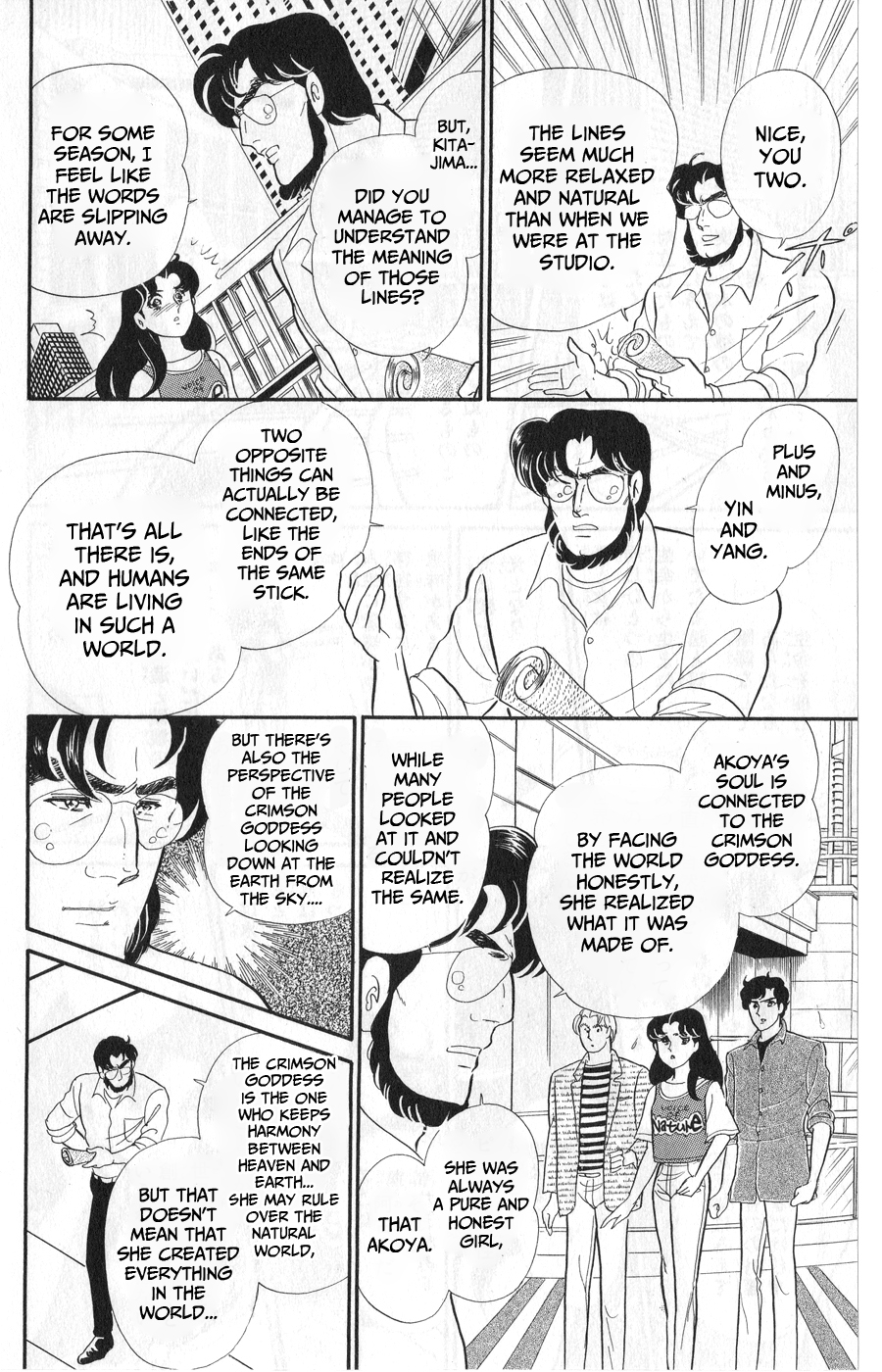 Read Glass Mask Manga Online