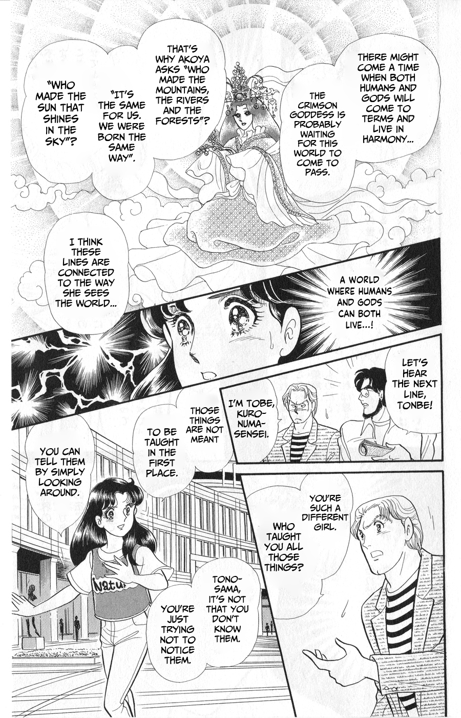Read Glass Mask Manga Online