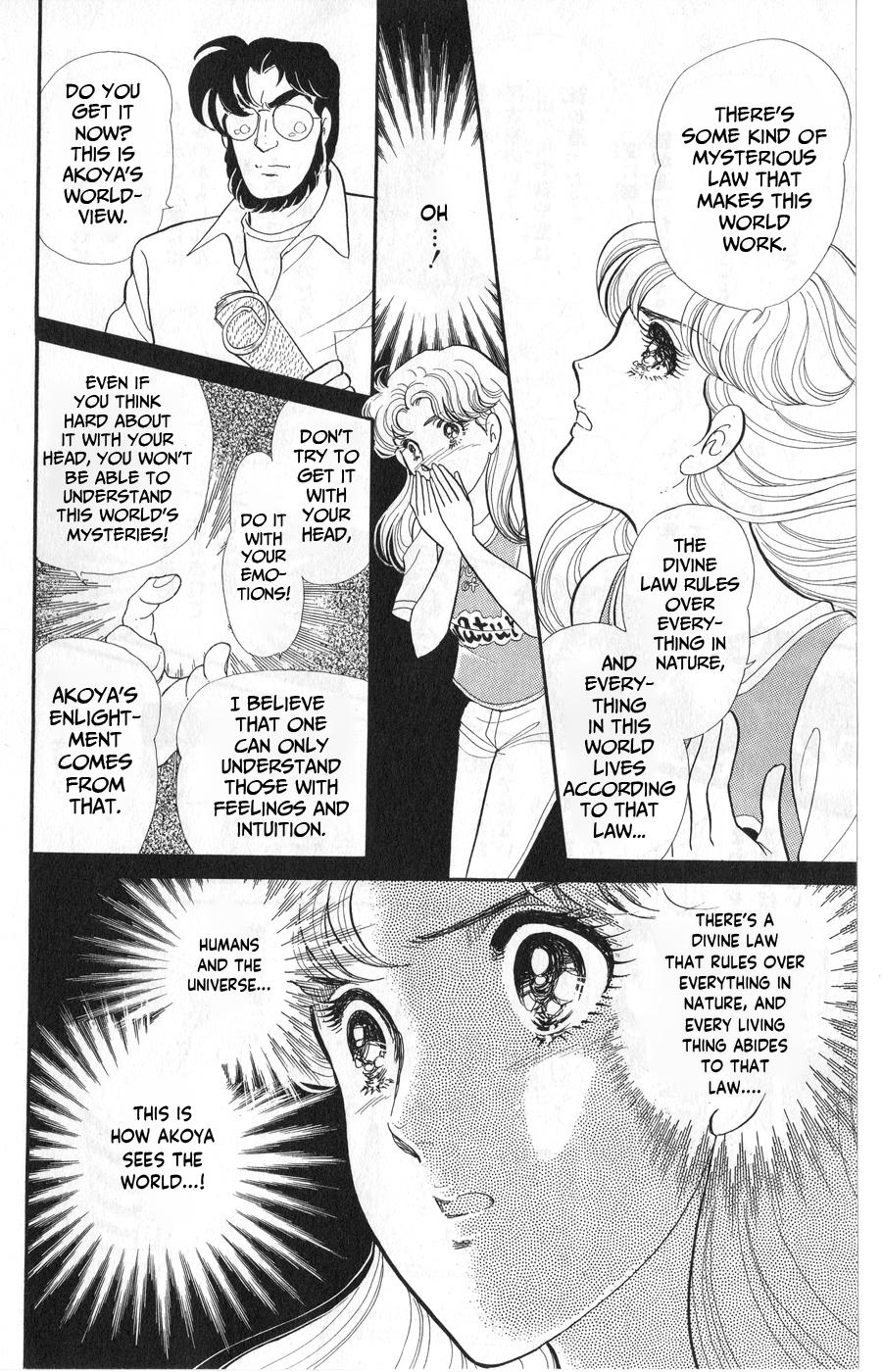Read Glass Mask Manga Online