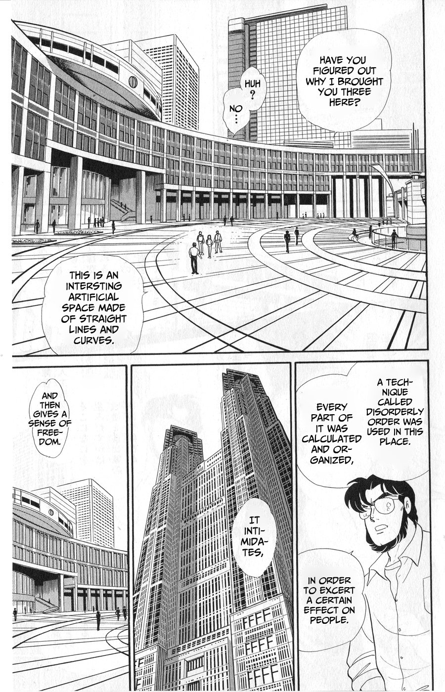 Read Glass Mask Manga Online