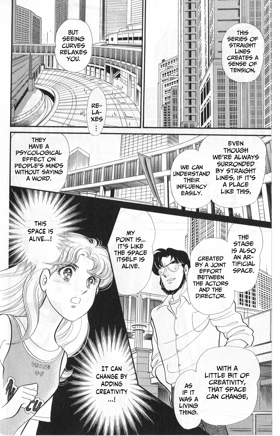 Read Glass Mask Manga Online