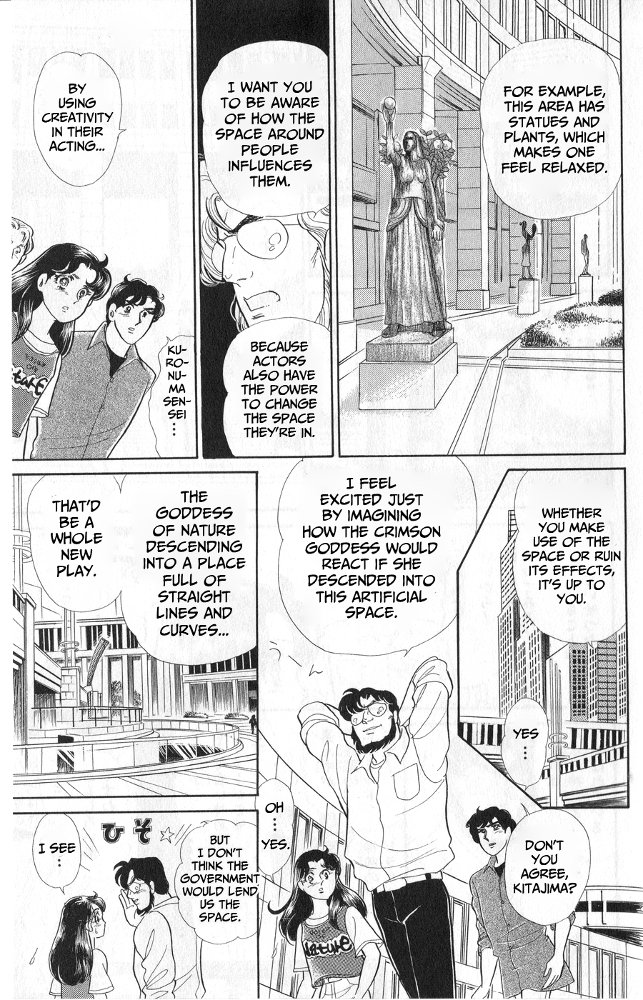 Read Glass Mask Manga Online