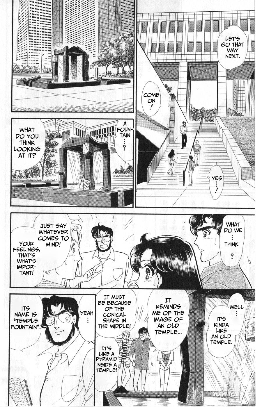 Read Glass Mask Manga Online