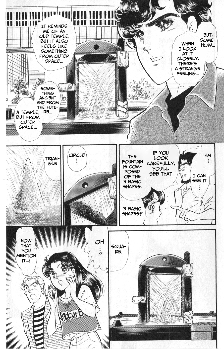 Read Glass Mask Manga Online