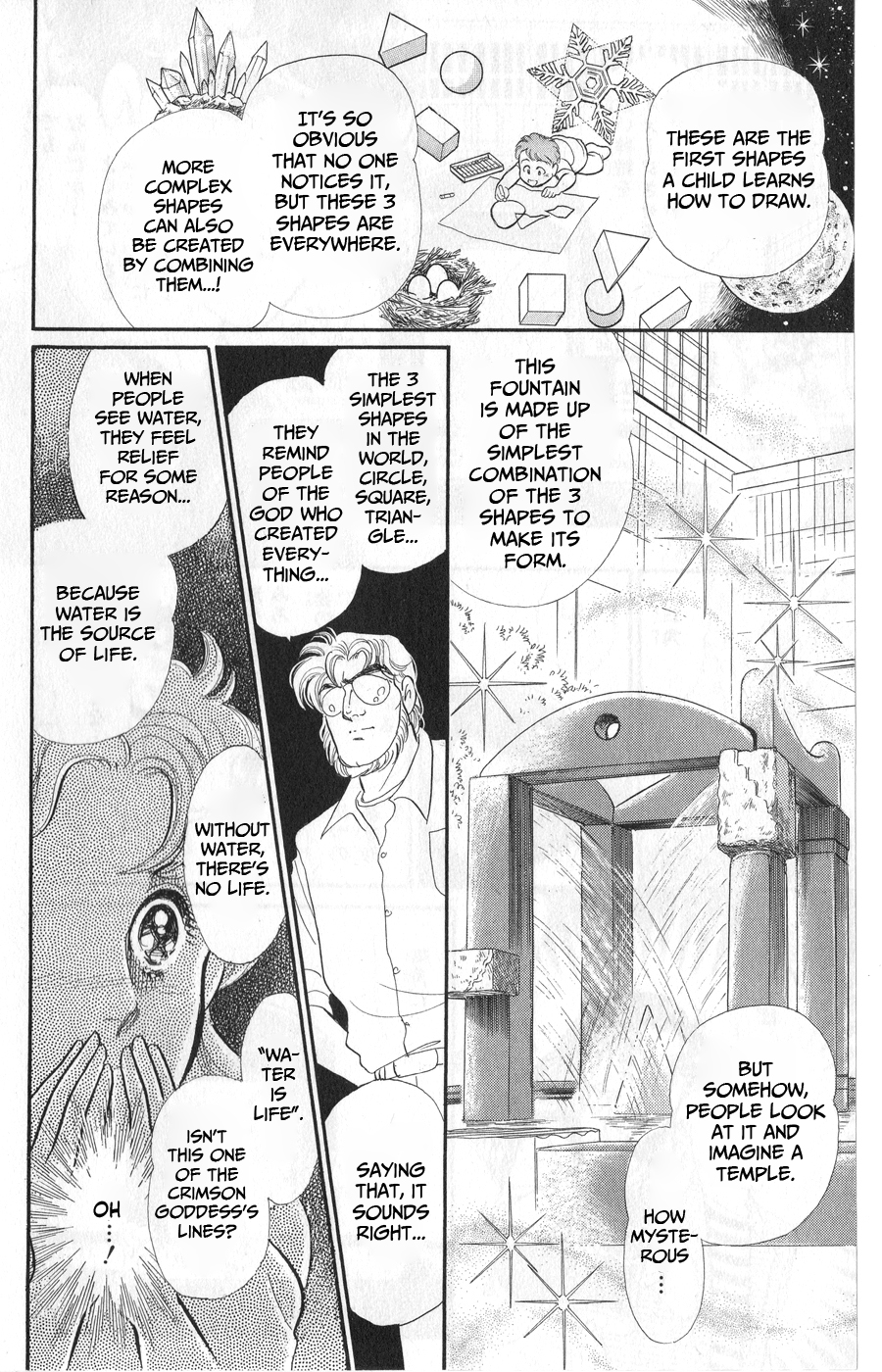 Read Glass Mask Manga Online