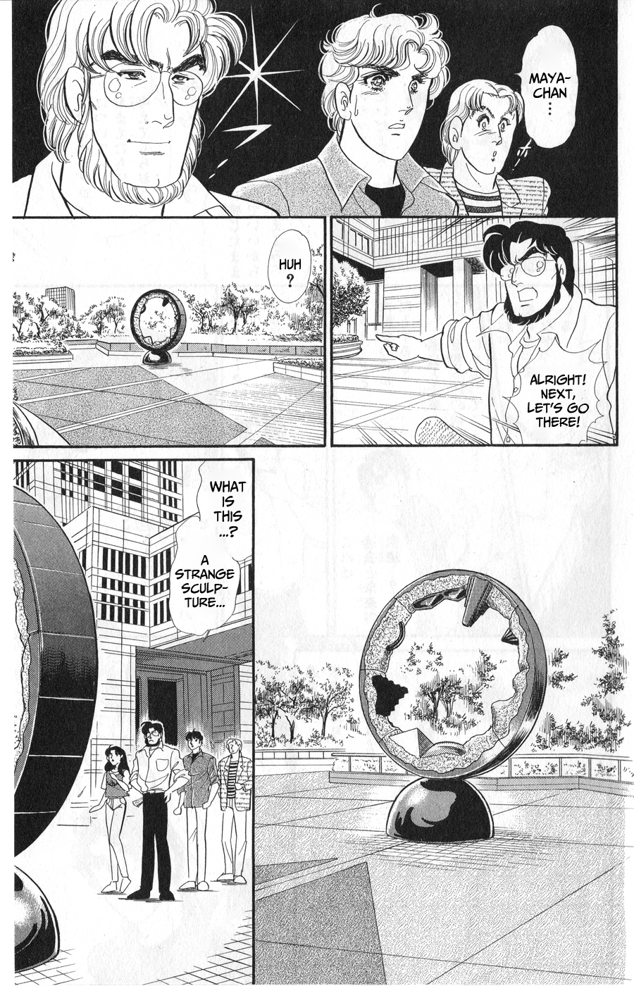 Read Glass Mask Manga Online