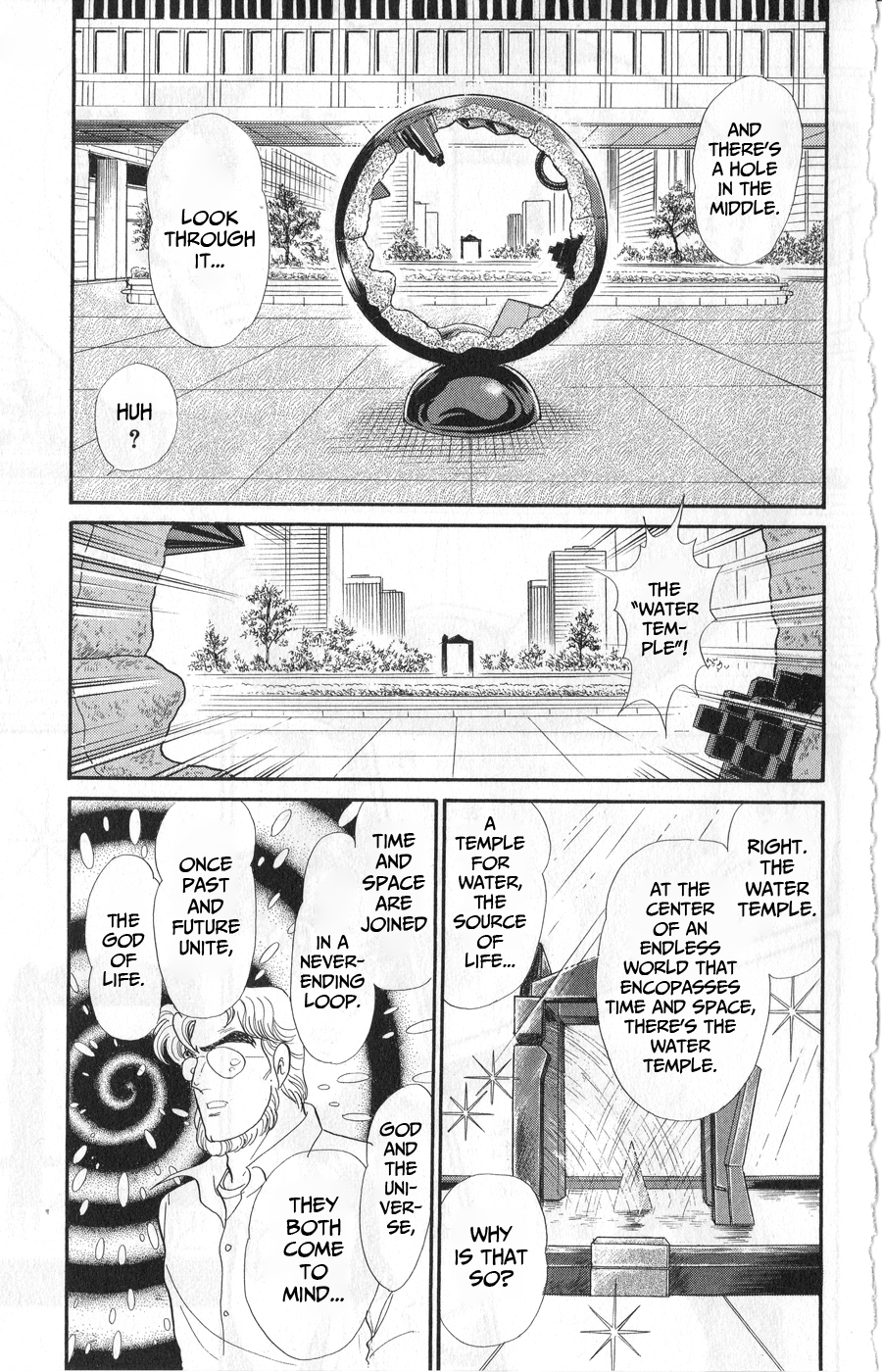 Read Glass Mask Manga Online
