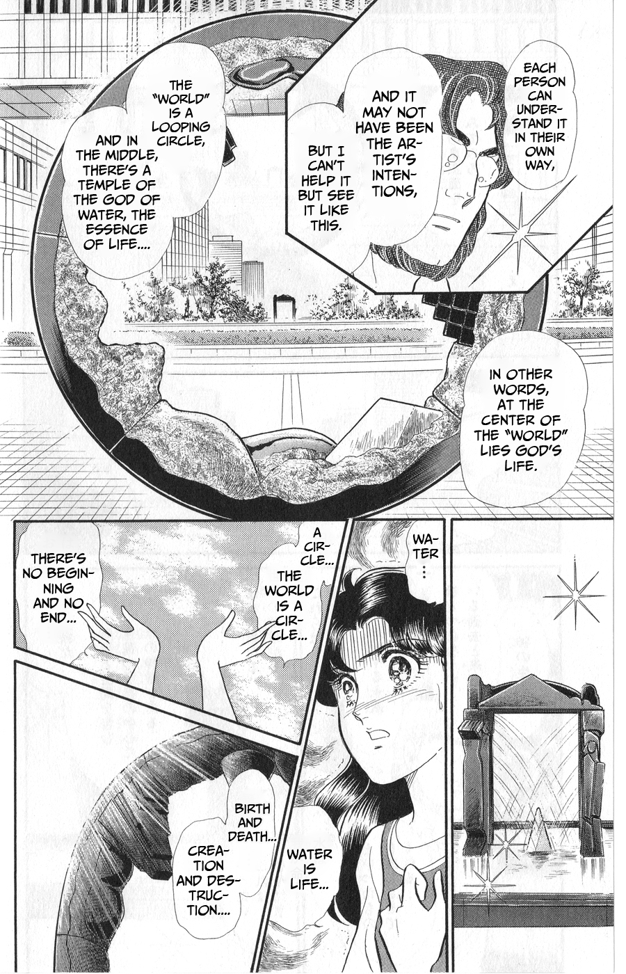 Read Glass Mask Manga Online