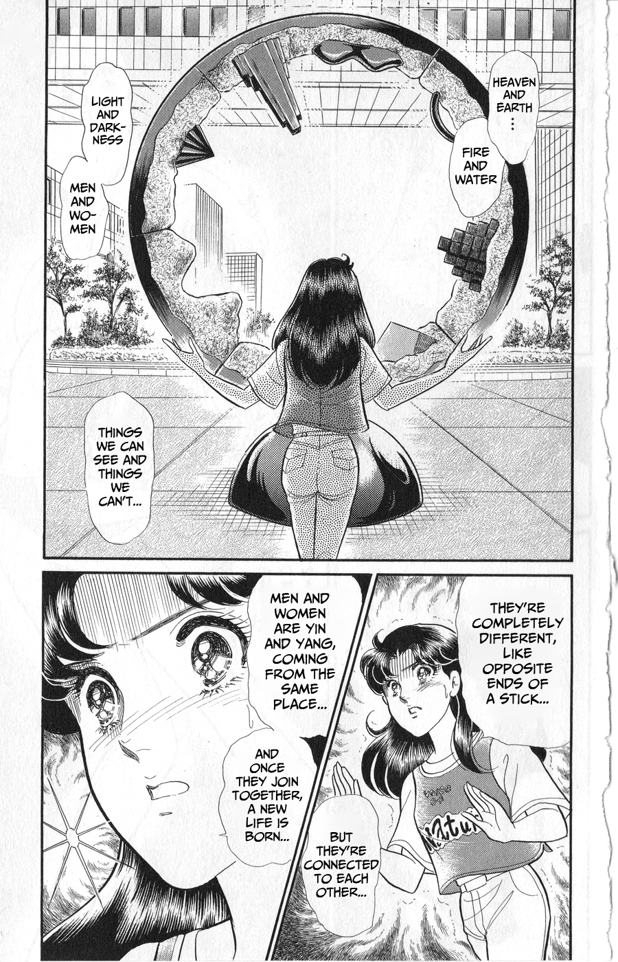 Read Glass Mask Manga Online