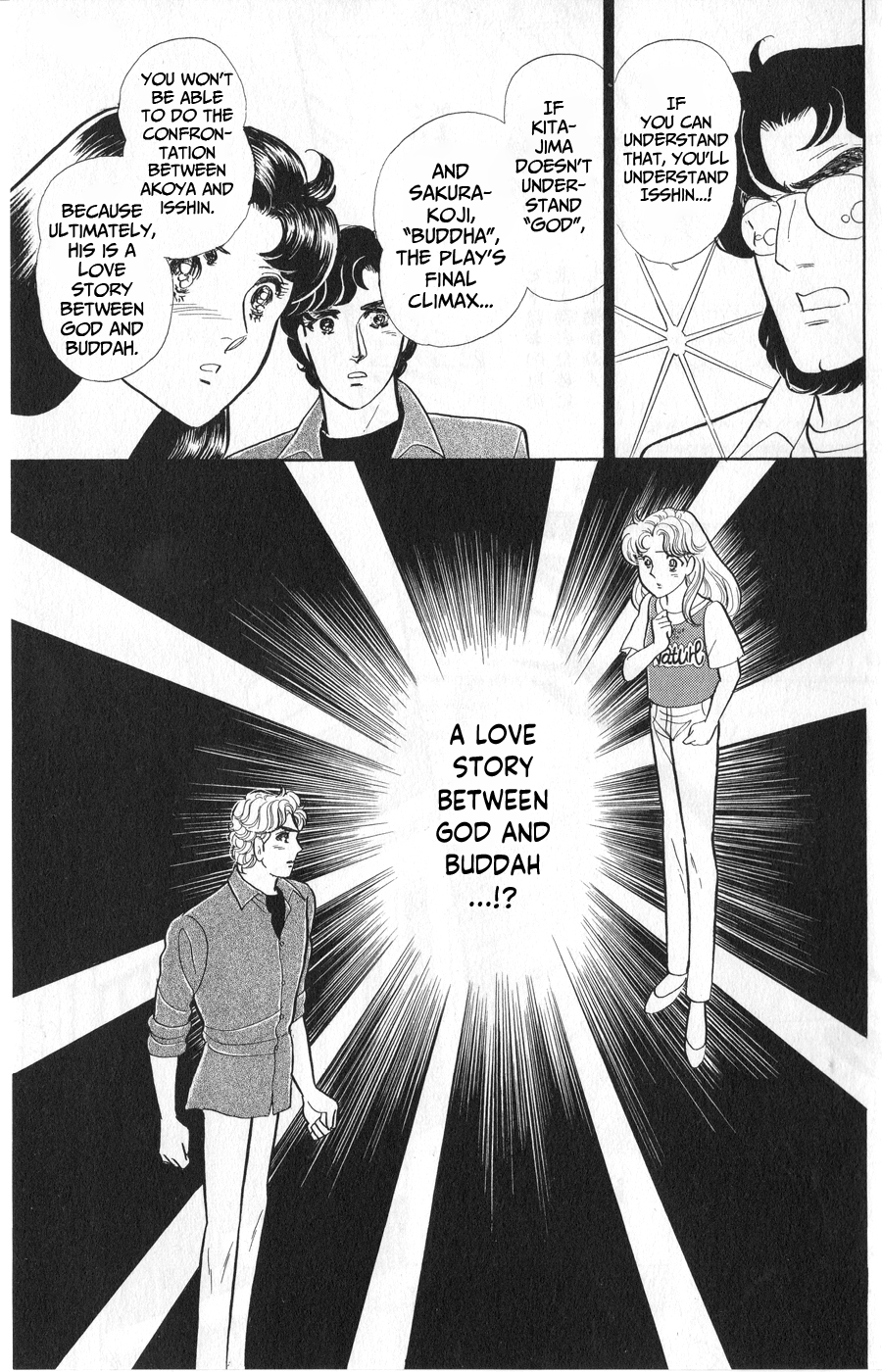 Read Glass Mask Manga Online