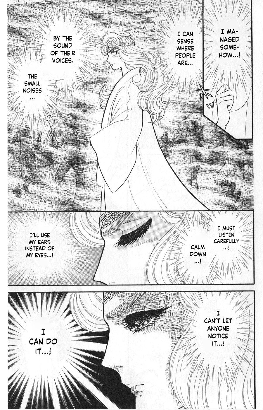 Read Glass Mask Manga Online