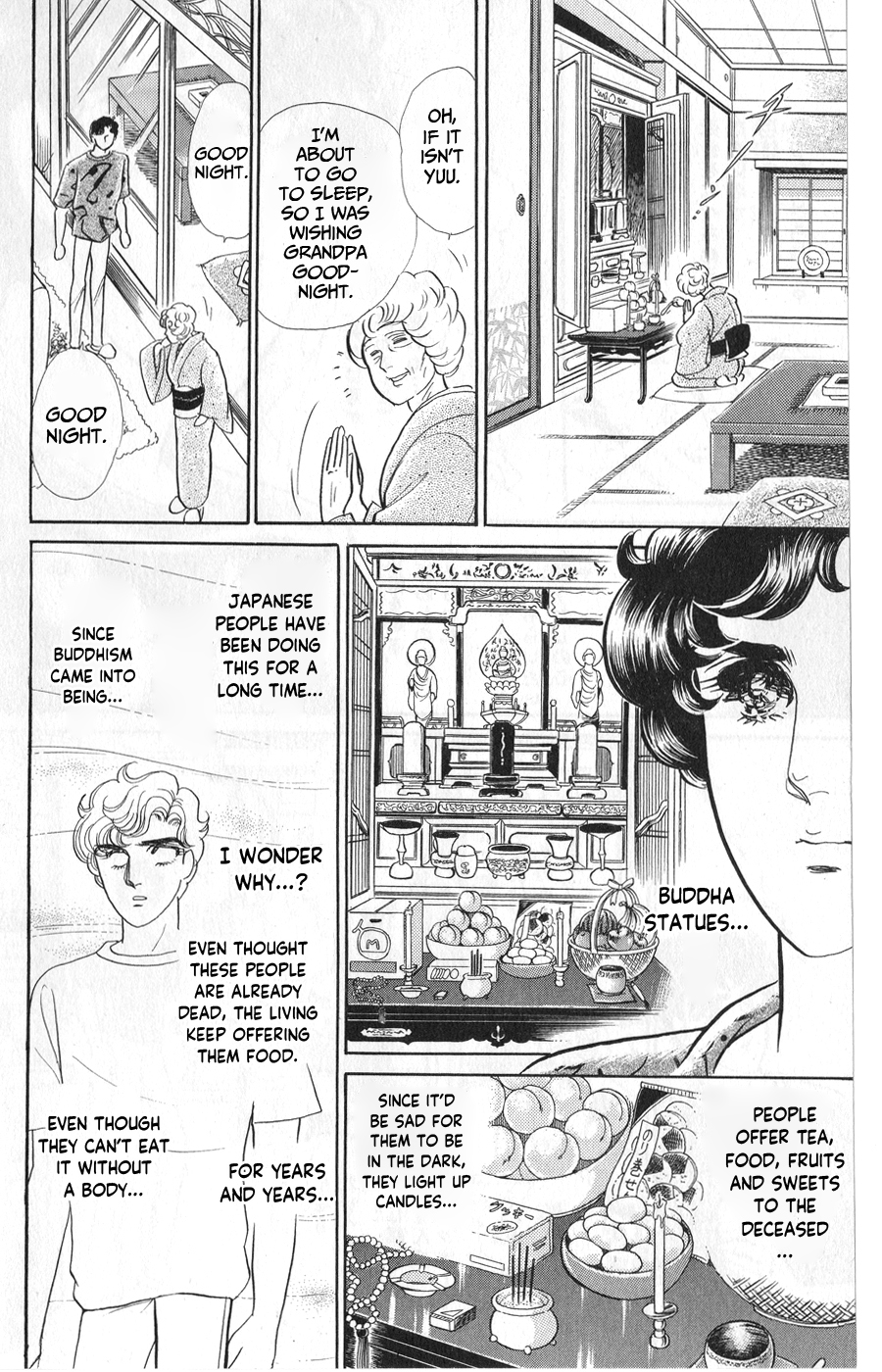 Read Glass Mask Manga Online