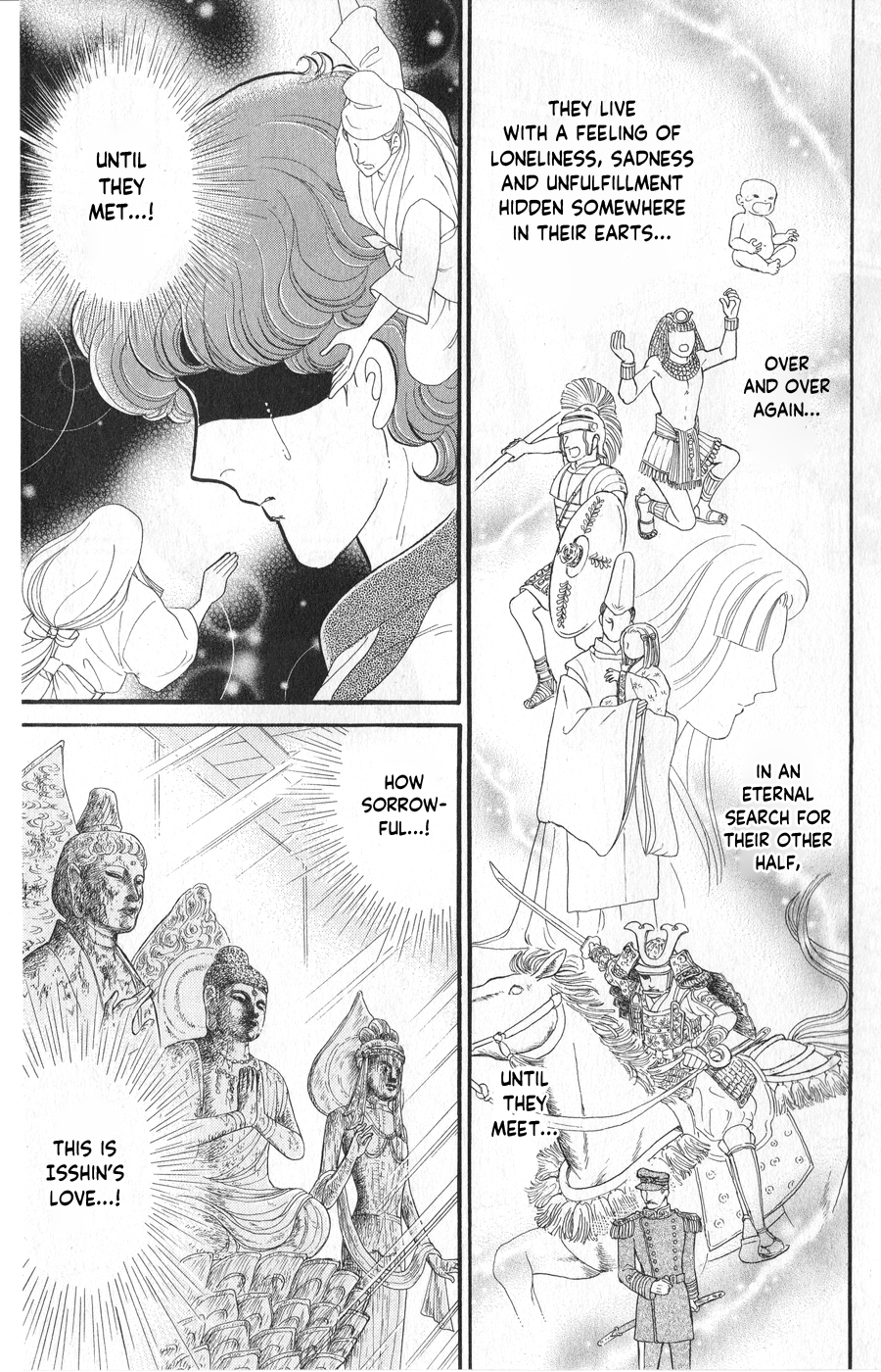 Read Glass Mask Manga Online