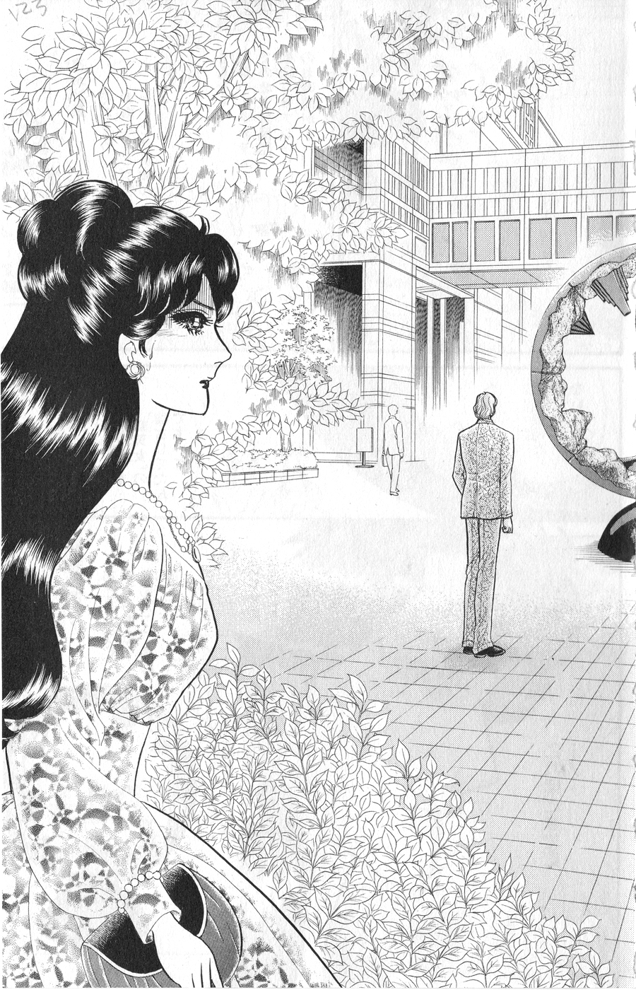 Read Glass Mask Manga Online