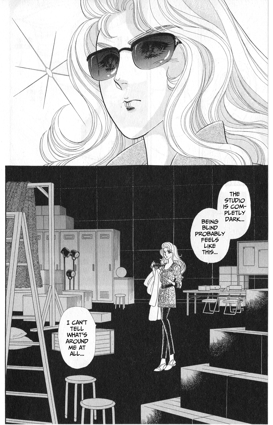 Read Glass Mask Manga Online