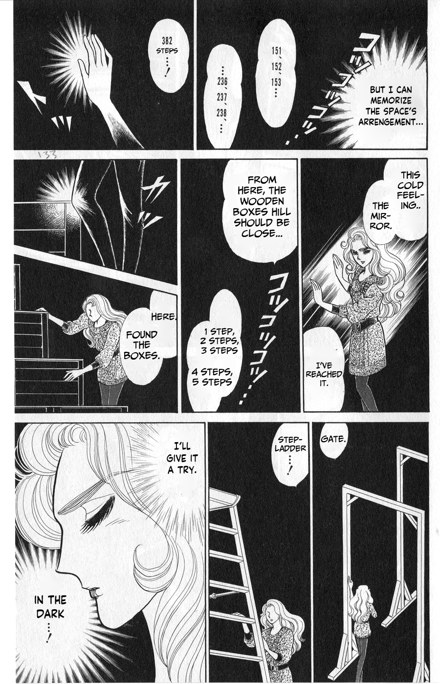 Read Glass Mask Manga Online