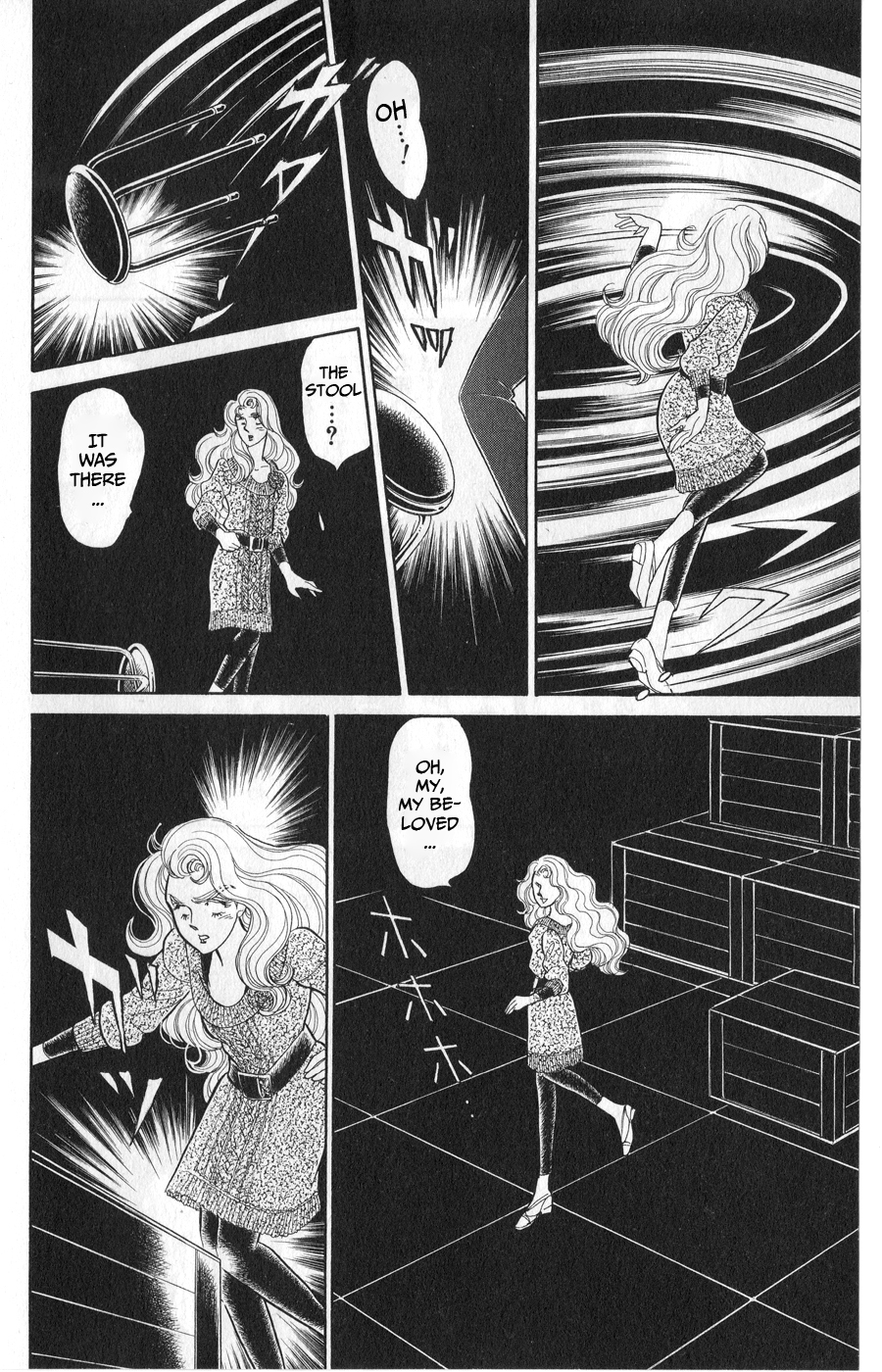 Read Glass Mask Manga Online