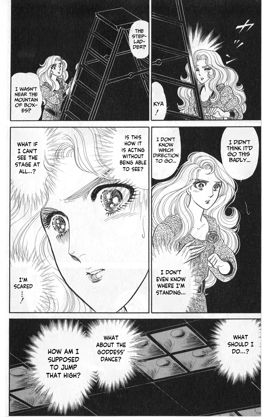 Read Glass Mask Manga Online