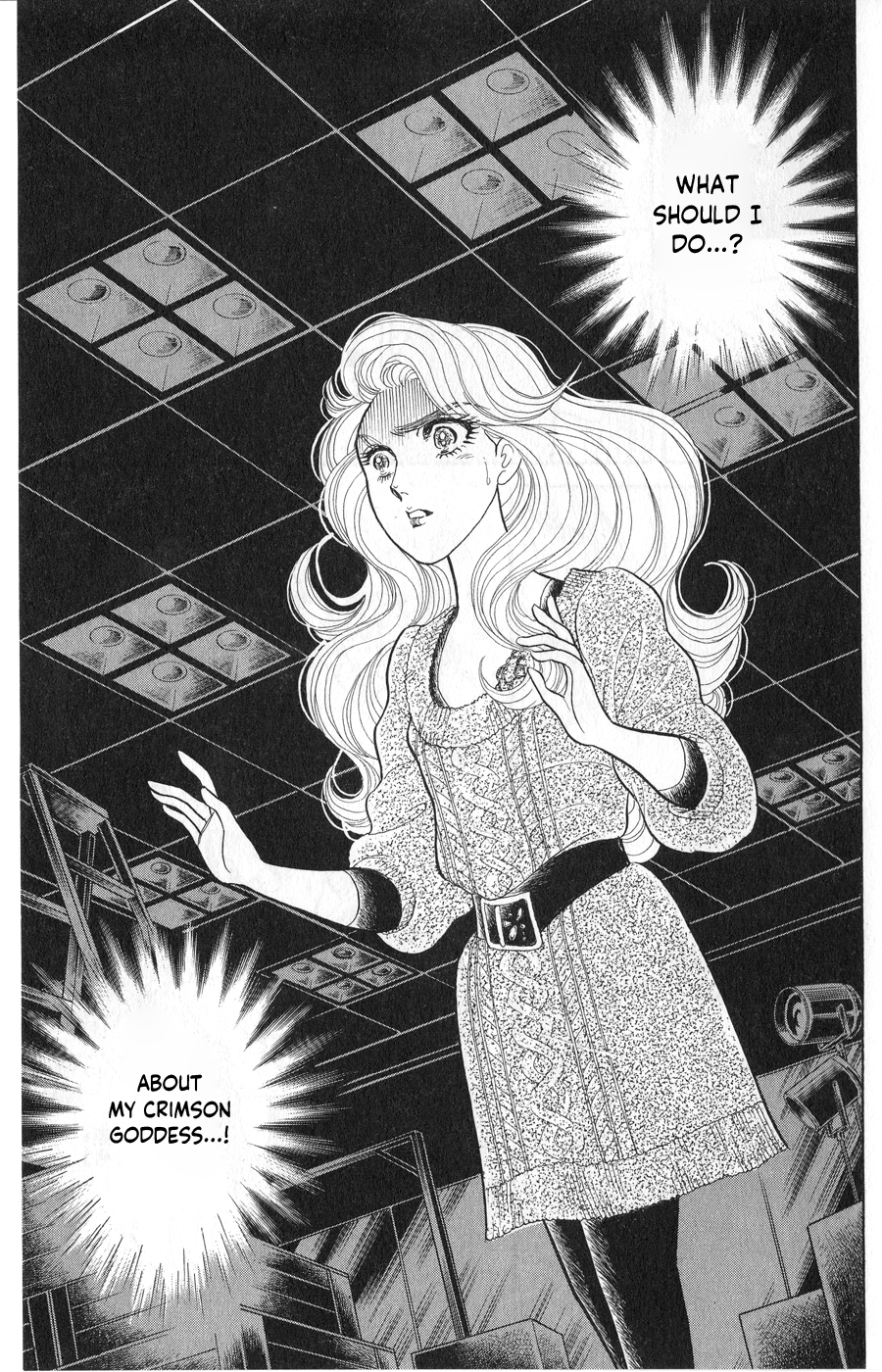 Read Glass Mask Manga Online