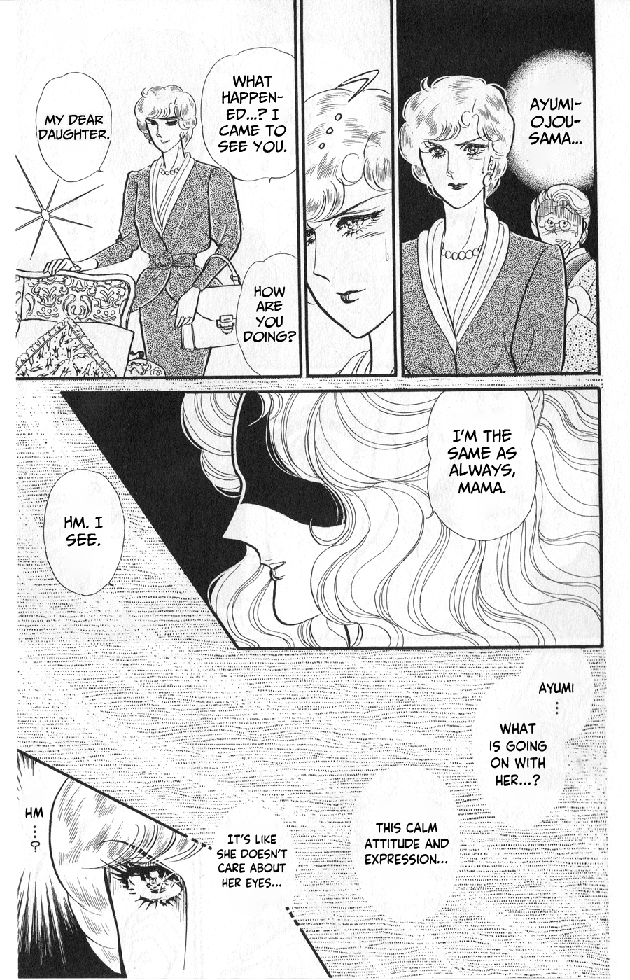 Read Glass Mask Manga Online