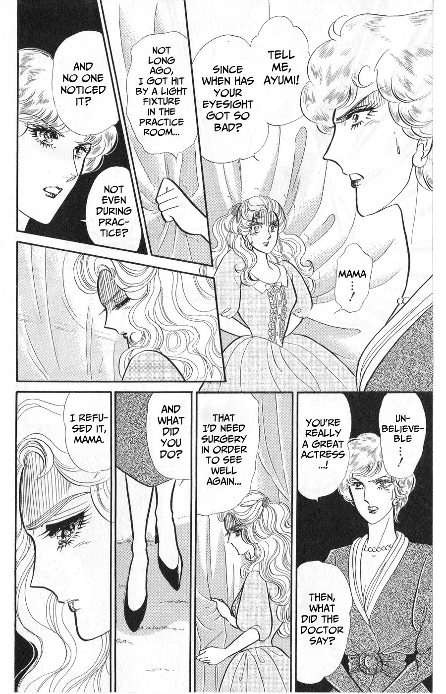 Read Glass Mask Manga Online
