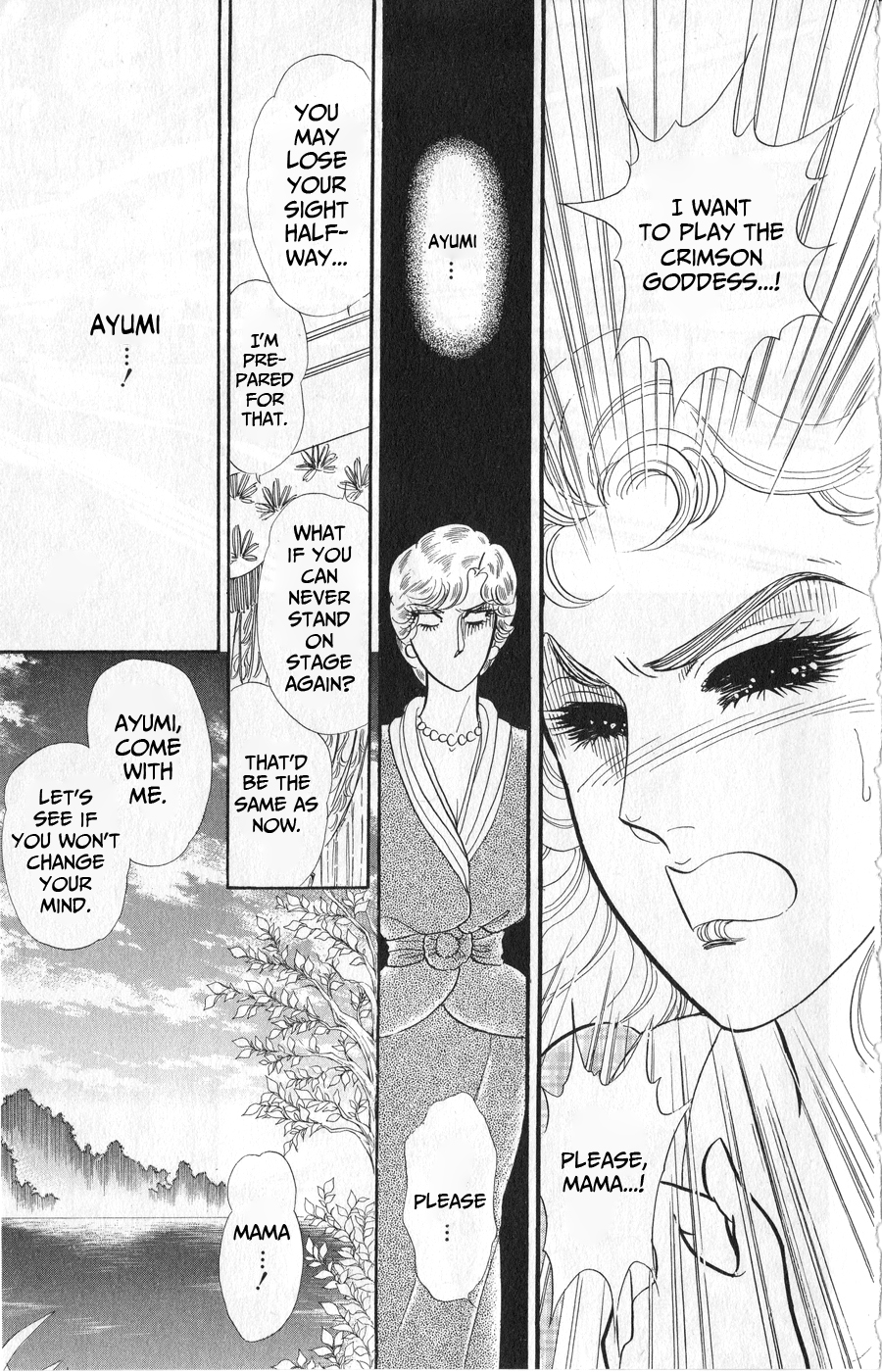 Read Glass Mask Manga Online