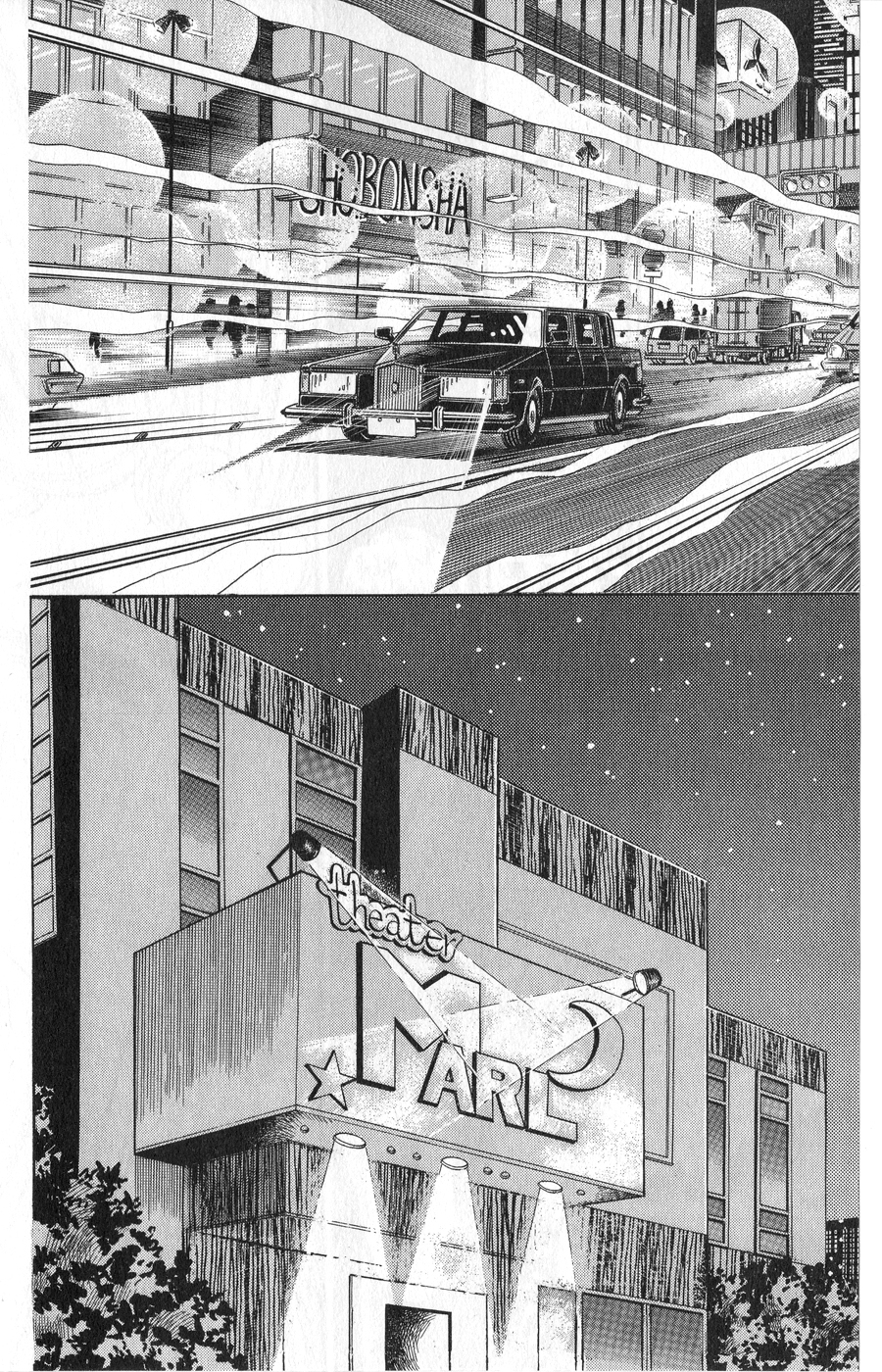 Read Glass Mask Manga Online