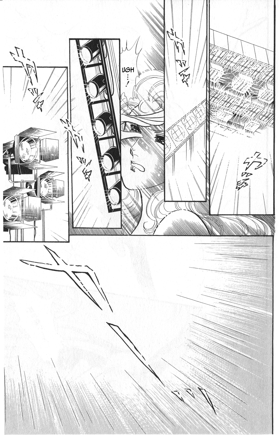 Read Glass Mask Manga Online