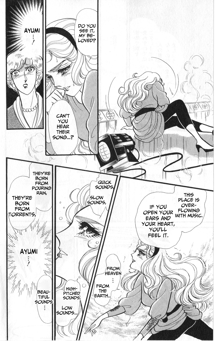 Read Glass Mask Manga Online