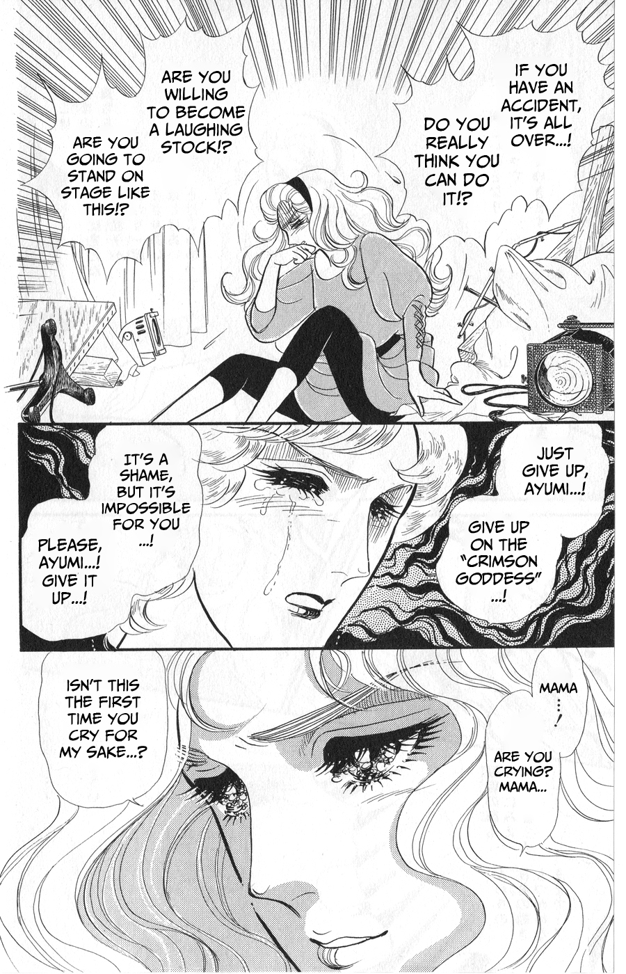 Read Glass Mask Manga Online