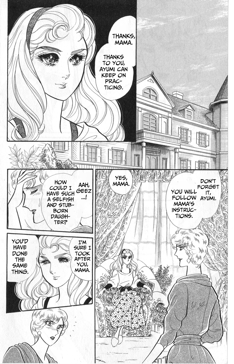 Read Glass Mask Manga Online