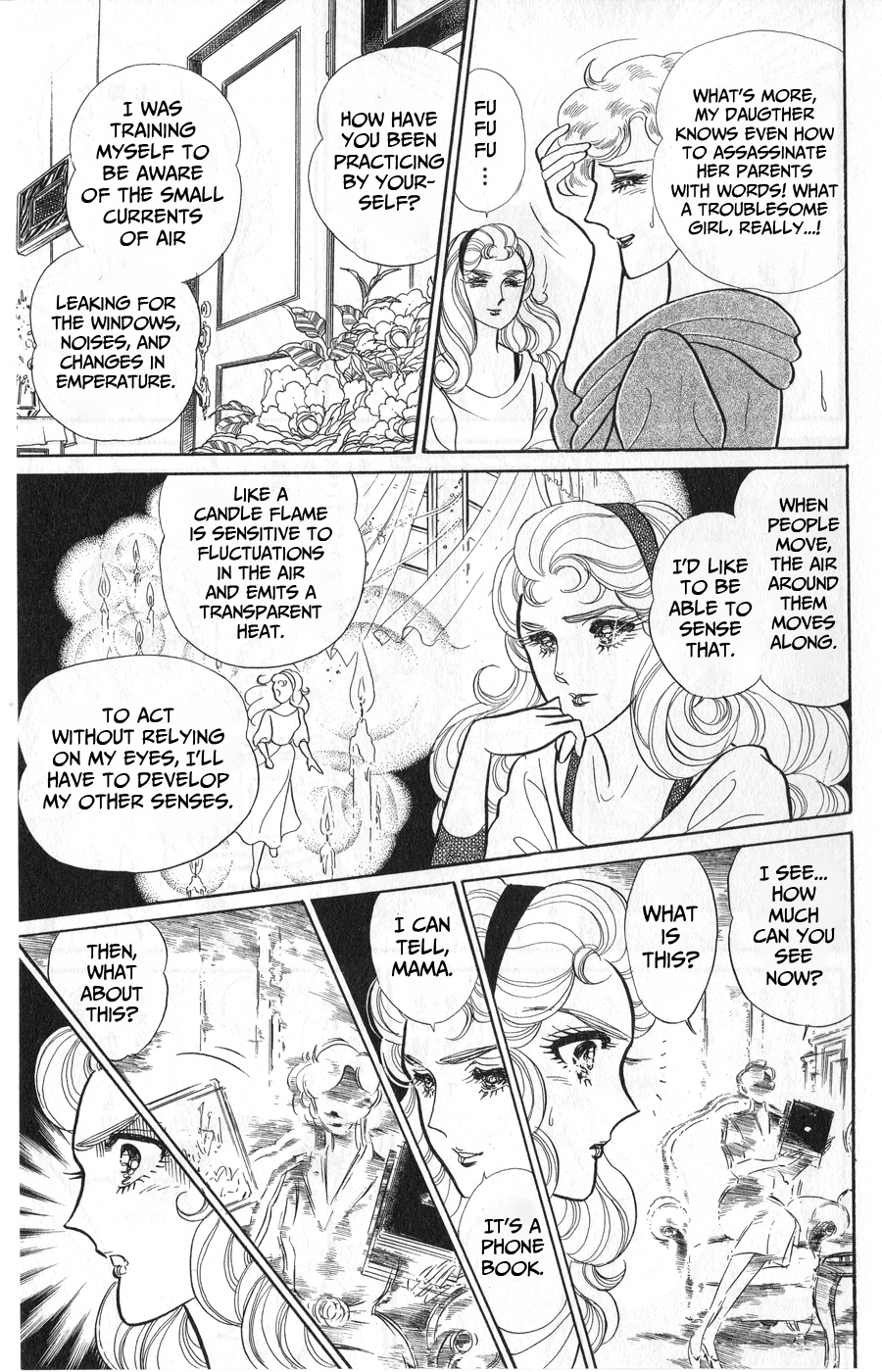 Read Glass Mask Manga Online