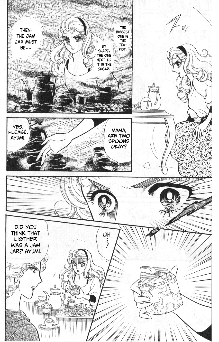 Read Glass Mask Manga Online