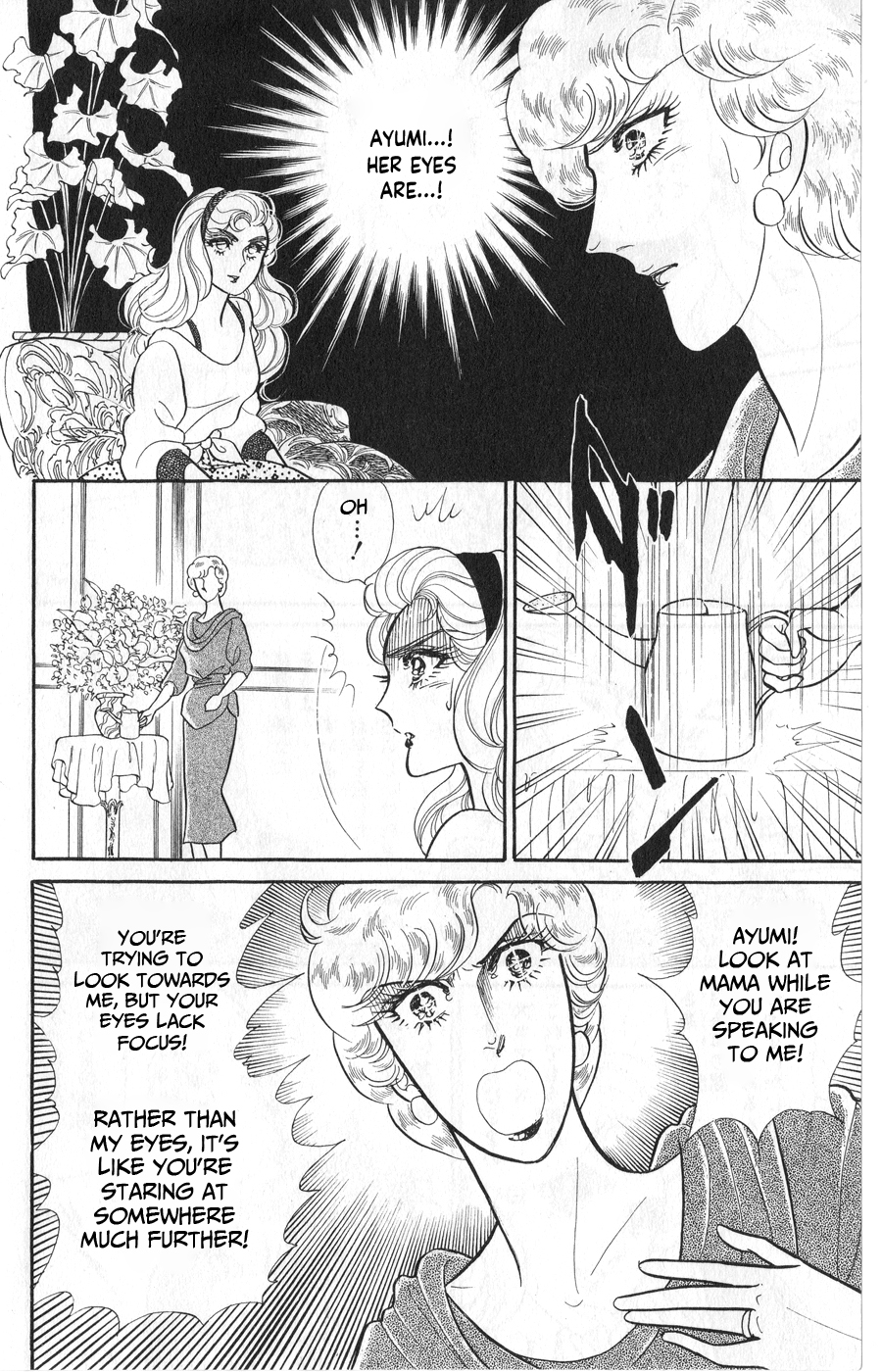 Read Glass Mask Manga Online