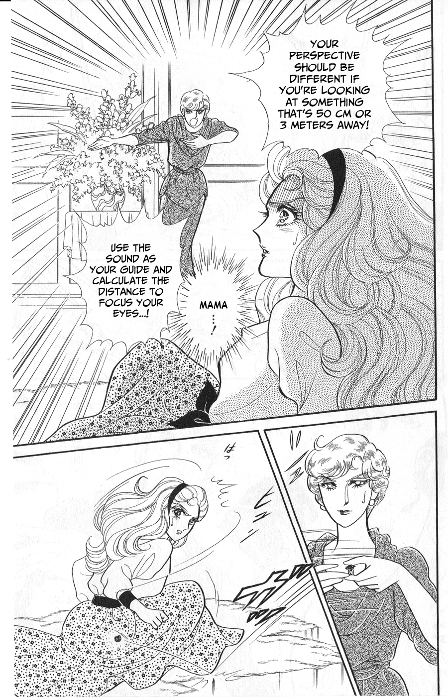 Read Glass Mask Manga Online