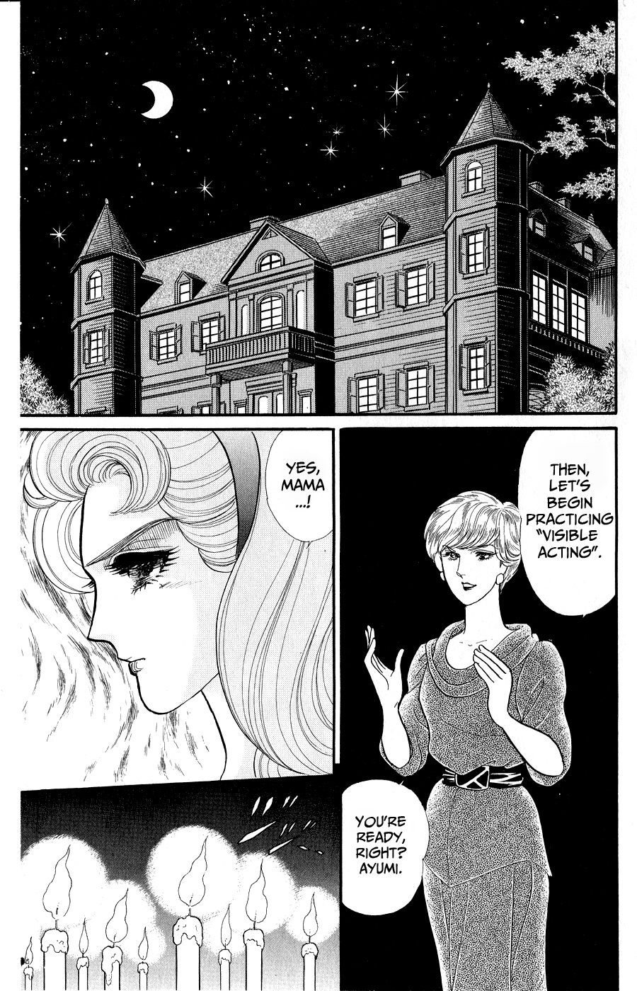 Read Glass Mask Manga Online