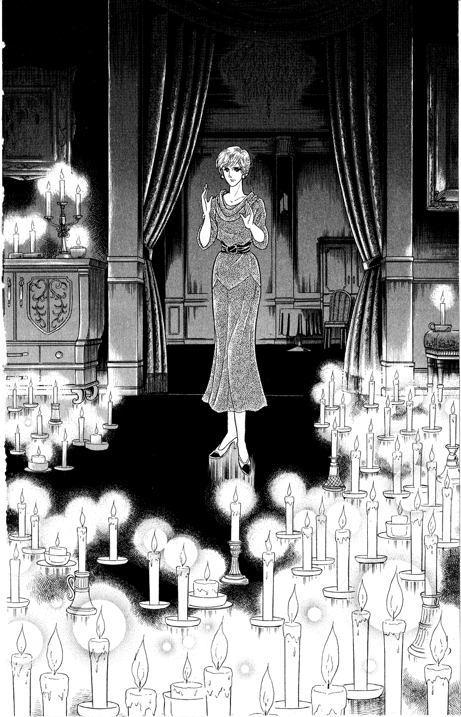 Read Glass Mask Manga Online