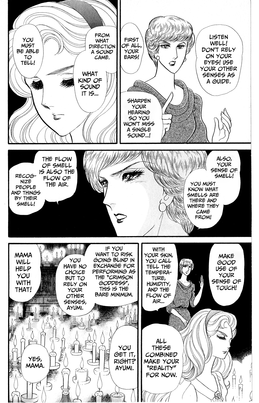 Read Glass Mask Manga Online