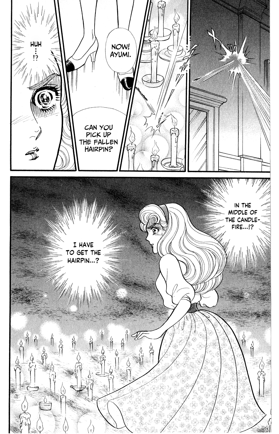 Read Glass Mask Manga Online