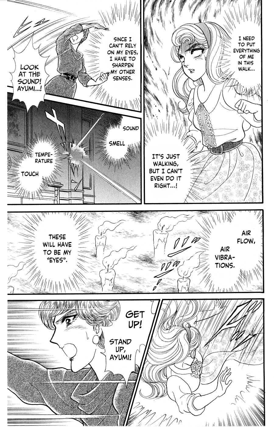 Read Glass Mask Manga Online