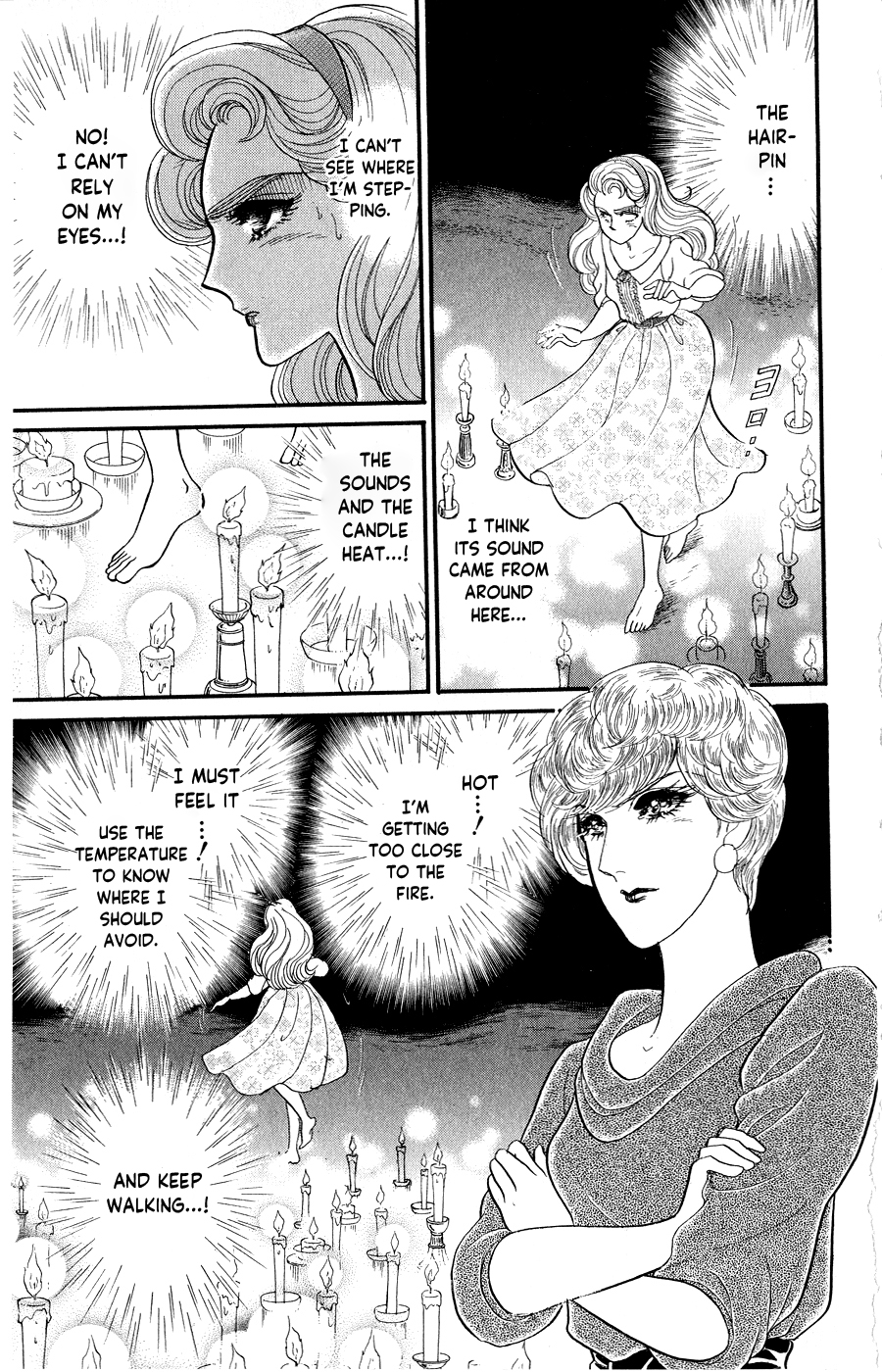 Read Glass Mask Manga Online