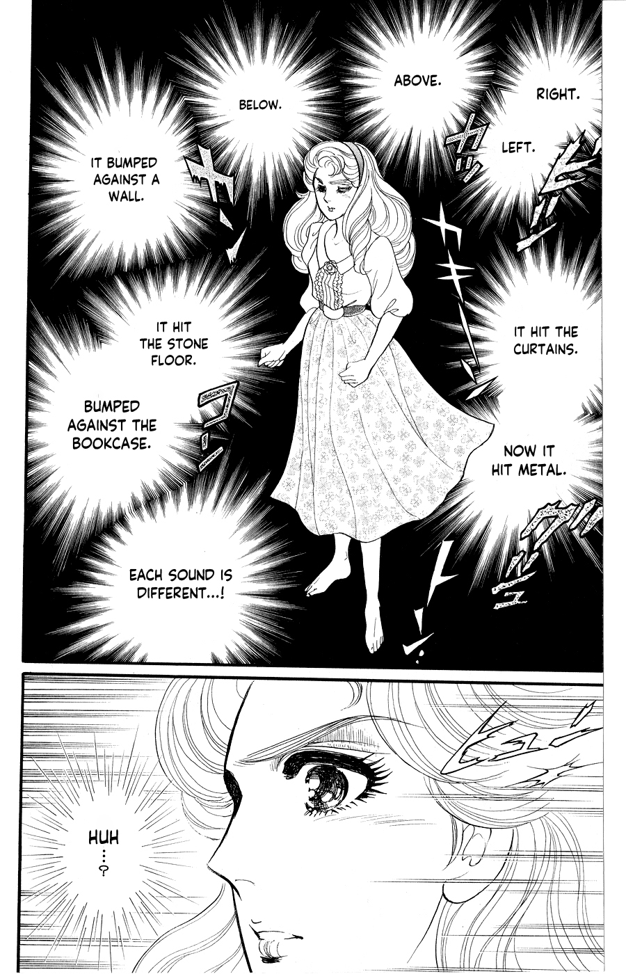 Read Glass Mask Manga Online